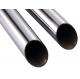 Ss316 316l Stainless Steel Capillary Tube Small Diameter 8-20mm