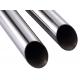 Ss316 316l Stainless Steel Capillary Tube Small Diameter 8-20mm