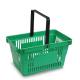 30L 520mm 355mm Handheld Shopping Baskets For Grocery Store With Black Handles