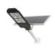 Outdoor Separate Solar Power Led Street Light 300w Without Motion Sensor
