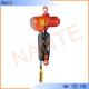 Low Headroom Electric Chain Hoist Long Chain Lifting With Double Speed