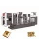 TMY-1060H Holographic Automatic Foil Stamping And Die Cutting Machine 1060*760mm Paper