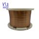 2.0mm Class 220 Flat Enameled Copper Wire For Electric Motor Winding