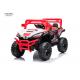 Realistic Off Road Electric 12v Utv Ride On With Two Seater