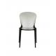 Acrylic Oval Back Side Chair White Oval Back Chair With Attractive Design