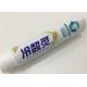 D35 ABL275/12+EVOH Laminate Tube For Dental Care ISO9001 / BV