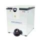 Chemical Laboratory Professional Centrifuge Vertical High Speed Refrigerated Centrifuge