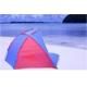 Fabric Summer Family Beach Shelter, UV Sun Protection Tent for Sun Shade 240 * 115 * 115 cm YT-BT-12002