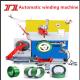 Automatic Rewinding Machine PP PET Automatic Winding Machine For Servo Motor Control