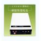 Wall Mounted Home Energy Storage Battery 10KWH Residential Battery Storage