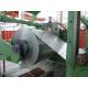2500mm Stainless Steel Sheet Cutting Machine 8t Metal Coil Slitting Machine