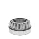 Hub Roller Tapered Ball Bearing High Speed 45x85x32mm 33209 Separable