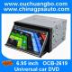 Ouchuangbo car stereo radio for Universal car DVD with gps navigation bluetooth OCB-2619
