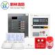 Gas Fire Extinguishing Control Panel Addressable Fire Alarm System