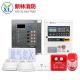Security Alarm System F200 Points Addressable Fire Alarm Control System Control Panel