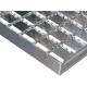 Factory Supply Steel Grid Plate Drainage Trench Cover Aluminium Grating