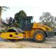 Single Drum Vibratory Second Hand Road Roller , XCMG Pneumatic Roller Compactor