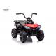 Headlights Toddlers 6v Ride On Atv 25KG Load For 18 - 36 Months