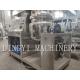 Vacuum Ointment Manufacturing Vessel , Emulsifier Lotion Manufacturing Plant