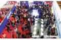 10th China (Zhongshan) International Electronic Information Products & Technology Fair opens