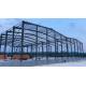 H Beam D20 Steel Structure Warehouse With Office And Awning