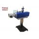 Professional Portable Laser Marking Machine 30 Watt YM-1230B ISO 9001 Approved