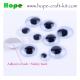 4~50mm plastic adhesive back sticky back googly eyes wiggly eyes white and black for hobbies kids DIY STEM INNOVATION