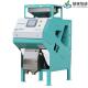 Small Size Home Use Rice Color Sorter Machine Easy To Operate