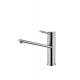 1 Hole Kitchen Mixer Faucet 197 Mm Reliable And Stylish