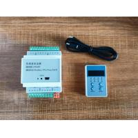 JP-01 Load Cell Amplifier High Accuracy For Industrial Weighing Competitiveness