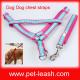 Big dog safe traction rope chest straps QT-0097