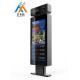 Floor Standing Tft Outdoor Lcd Interactive Kiosk 3G Wifi Totem Display 43 Inch