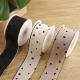 3 Colors Striped Ribbon 40mm Heart Printed Polyester Ribbon OEM Eco Friendly