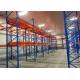 ISO9001 Adjustable Beam 75mm Inclined  Push Back Pallet Racking