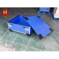 Custom Reusable Corrugated Plastic Shipping Boxes Flat Surface
