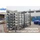 380V Secondary Reverse Osmosis Equipment In Fine Chemical Industry