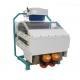 8-10tph Sesame Soybean Peanut Separator Rice Stone Removing Machine