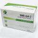 Nasal Swab Antigen Self Test Kit SARS-CoV-2 Test Kit 10 Tests/Kit CE
