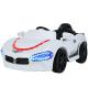 12V Battery Operated Electric Ride On Car with Two Seater and Music for Kids in White
