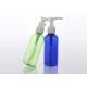 150ml 200ml Plastic Cosmetic Bottles With Lotion Pump