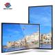 350cd/M2 Android Digital Signage