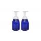 OD 77mm PET Foam Pump Bottle 350ml For Skincare Packaging