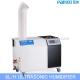 Portable Air Ultrasonic Humidifier Lightweight Sterilizing Virus For Family, Company, Factory