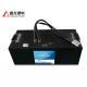 Rechargeable 48v 80Ah Lithium Iron Phosphate Power Battery Packs