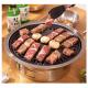 Multifunction SS304 Smokeless Bbq Grill Outdoor Charcoal Bbq Gril Anti Rust