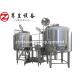 1000l Beer Brewing Equipment Sus 304 Customized For Micro Brewery