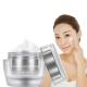 Elastic Vitality No Makeup Face Cream , Emergency Whitening Cream Skin Balanced Nutrition