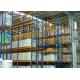 Composite Selective Pallet Racking Warehouse Shelving 500kg