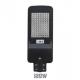 Integrated Solar High Quality Outdoor all in one solar led street light remote control 60W 120W waterproof outdoor ip65