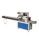 Multi-function down-walking paper belt pillow packing machine for all kinds of regular object packaging castors screw